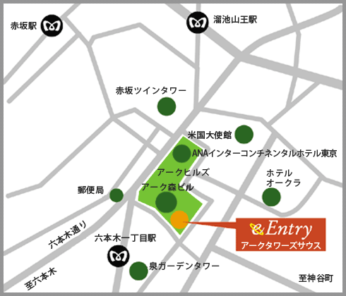 イーエントリー株式会社